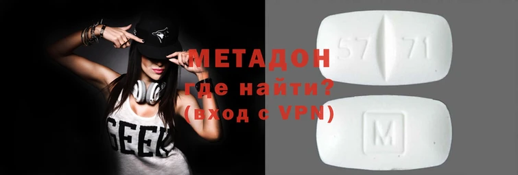 меф Бронницы